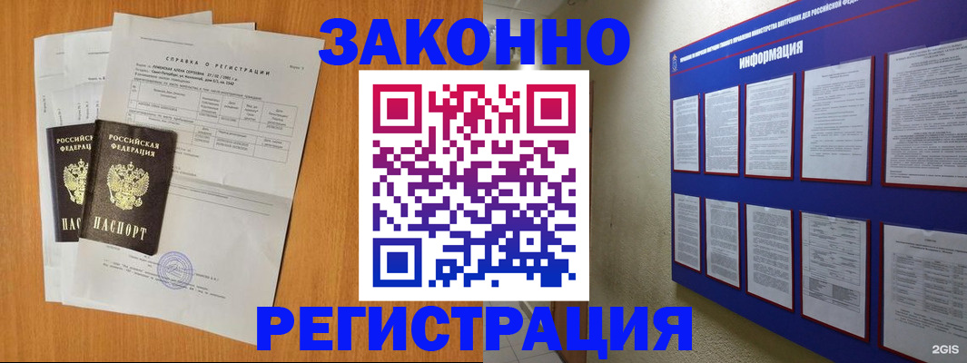 форма 3 в Кирсанове